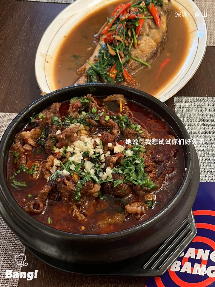 邦邦的100个家庭餐桌(10/100) 图4