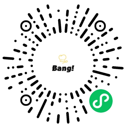 BangBang 小程序码